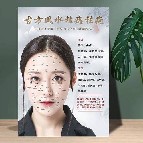 上海交通大学附属瑞金医院烧伤整形科怎么样？