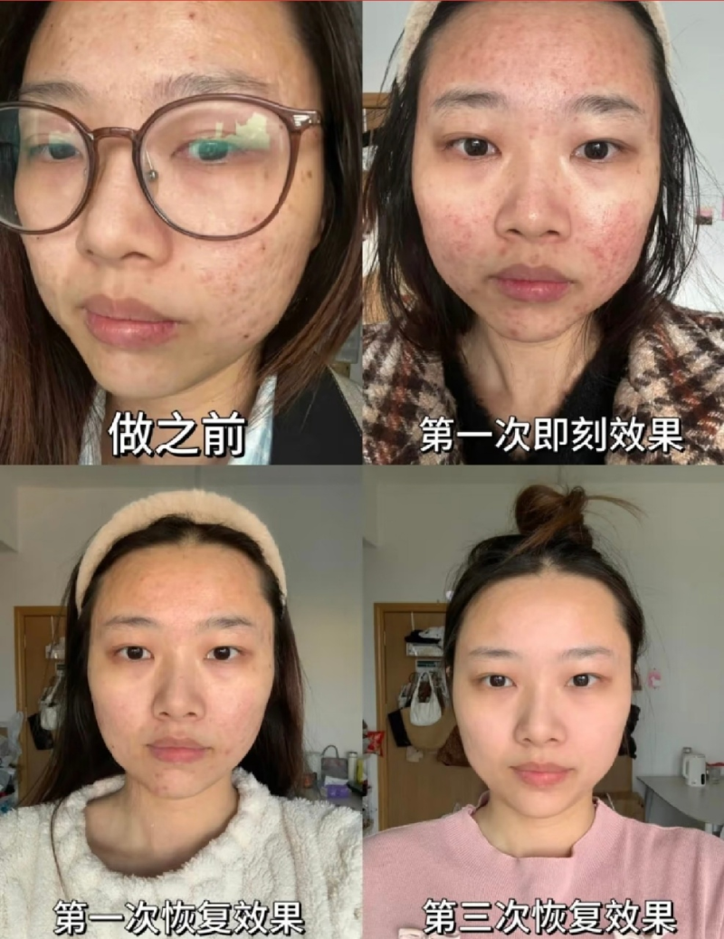 何毅明医生口碑评价