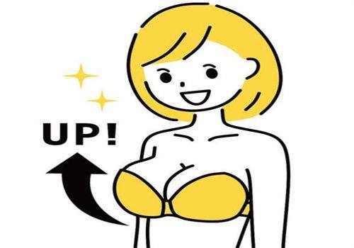 四、未成年眼袋怎么消除简单方法:日常随手做