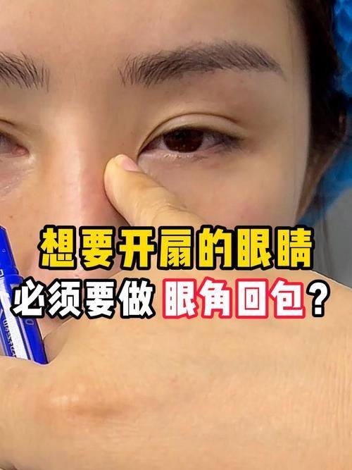 葛杰医生擅长领域