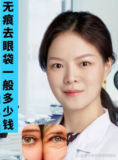 董鹤亮医生技术优势