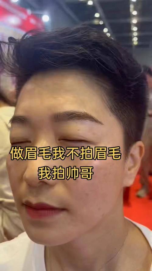 车墩发医生擅长领域