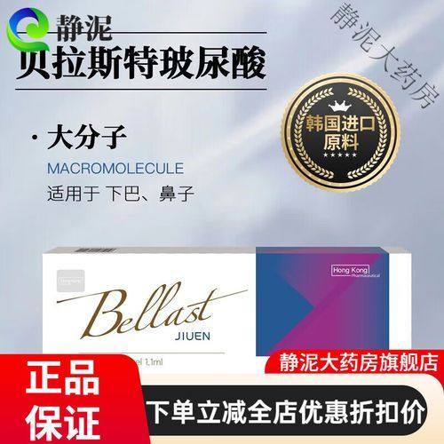 柳州丽人整形医院医生名单及擅长领域：