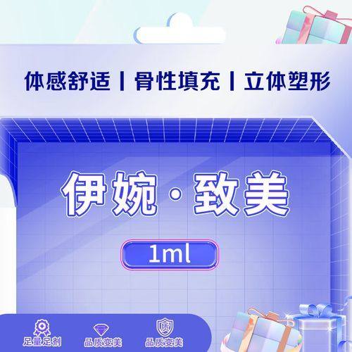 昆明辛德瑞拉医疗整形美容价格表：