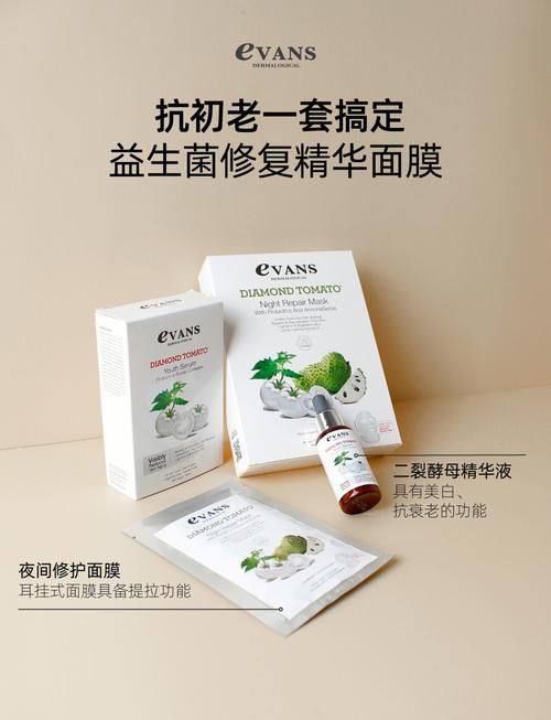 宁波市海曙美之术医疗美容诊所价格表：