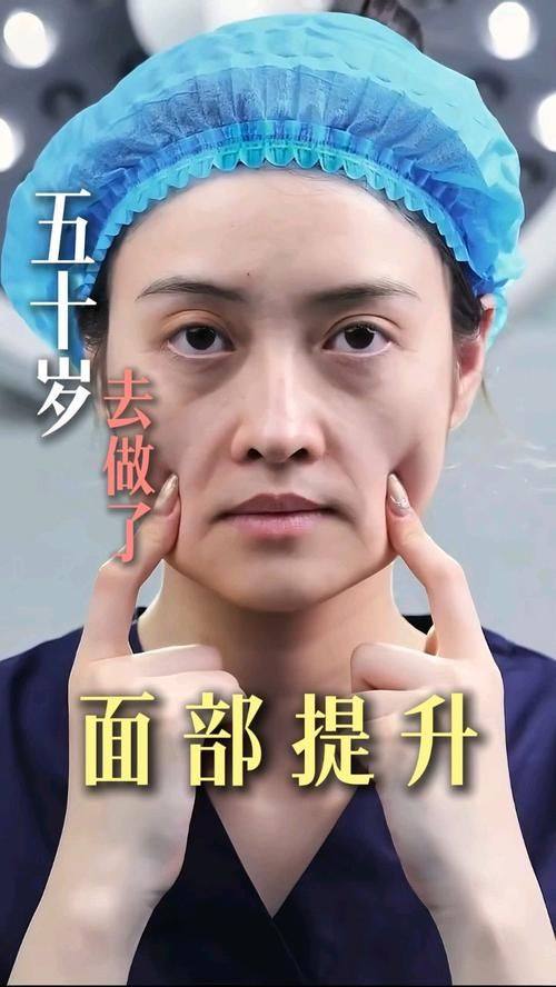 武汉新菲妍整形医院价格表：