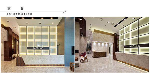 韩国Faceline整形外科医院价格表：