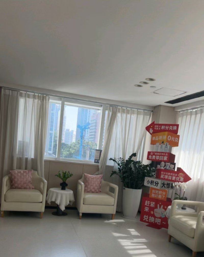 一、初见广东韩妃医疗美容医院,安心感拉满的变得更美起点