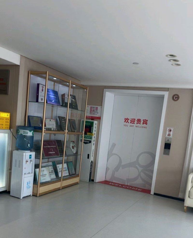 二、与广东韩妃医疗美容医院曹珂医生面诊,精细get变得更美需求