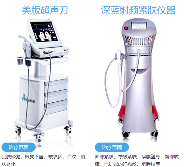 三、韩国原装进口轮廓V脸卡：双重作用，打造自然V脸