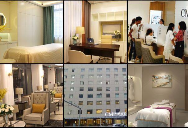 无锡坤如玛丽整形美容医院怎么样？