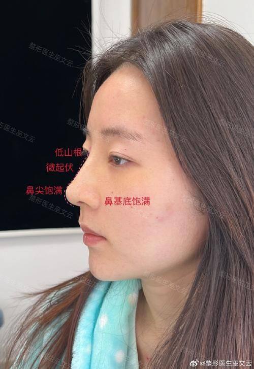 曲靖市麒麟区吴氏嘉美医疗美容门诊部地址电话及营业时间