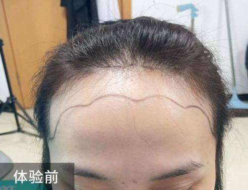 美雅特整形美容中 心地址电话及营业时间