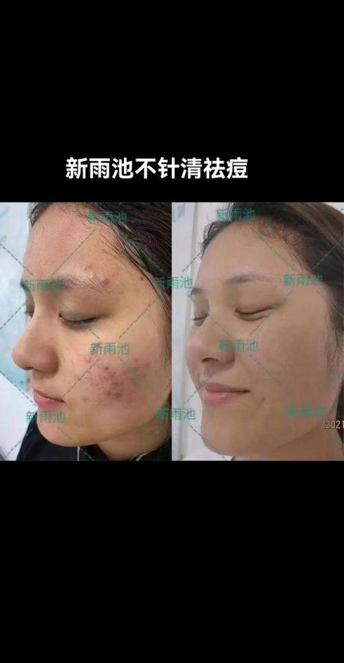 天草Medical诊所价格表