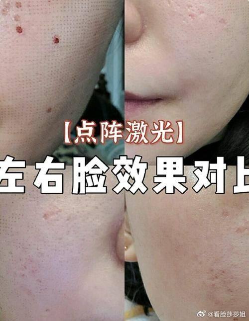 武汉御尚美医疗美容门诊部地址电话及营业时间