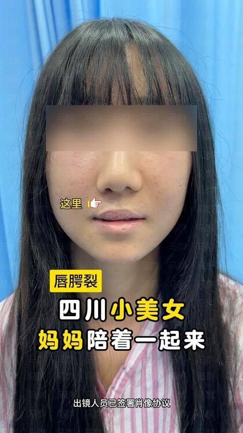 福州百纭凯曼整形美容门诊部擅长项目：