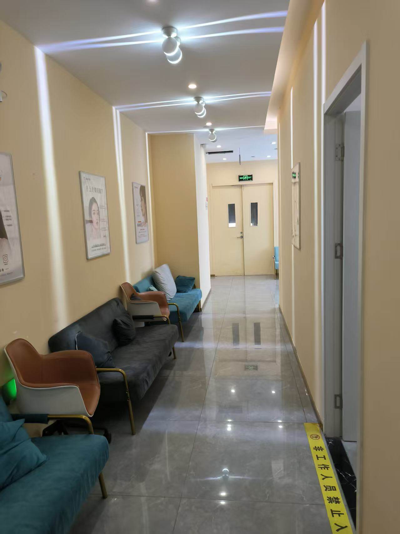 五、便捷预约通道，开启你的美鼻之旅