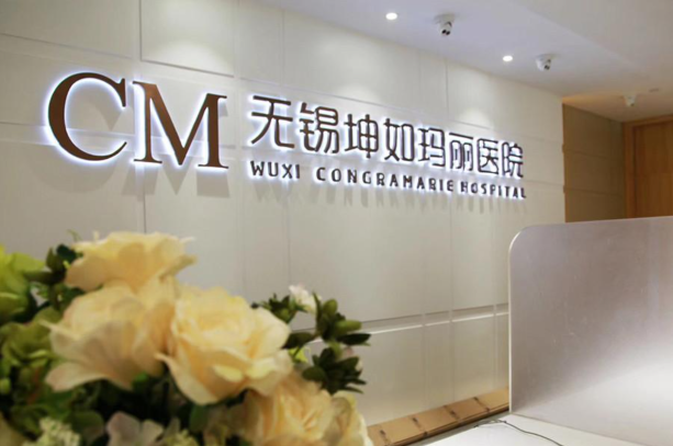 亓发芝医士医生技术优势