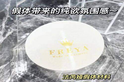 天津阳光医院整形美容科口碑评价