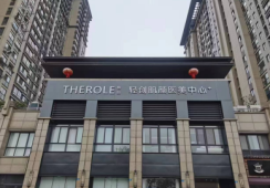 丽水小榕丽医疗美容诊所医生名单及擅长领域：