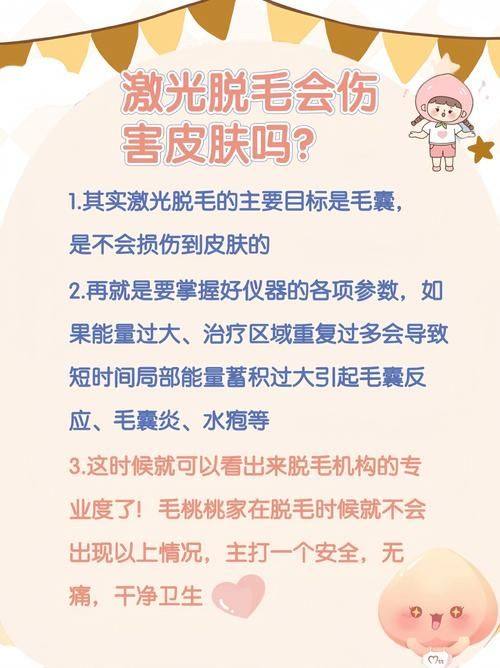 昆明丽德医疗美容诊所口碑评价