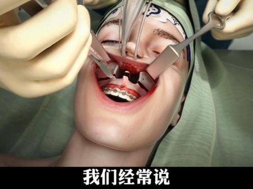 杨四维医生技术优势