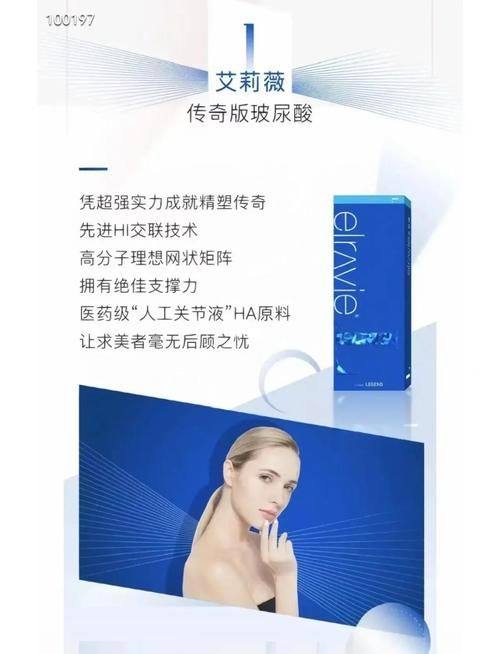 昆明丽德医疗美容诊所地址电话及营业时间