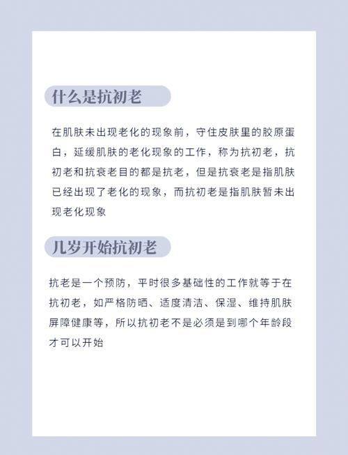 哈尔滨羽禅医疗美容门诊部(医 大医美)地址电话及营业时间