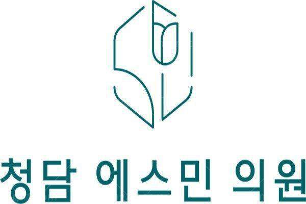 韩国清潭smin皮肤科地址电话及营业时间