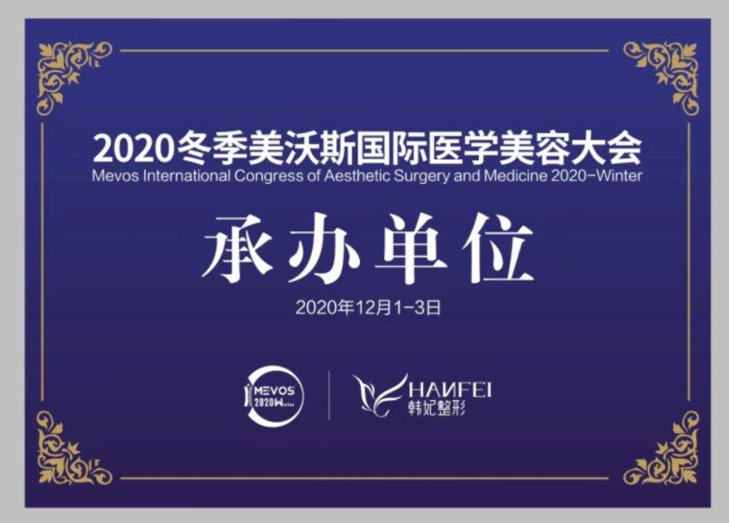 四、便捷的预约方式