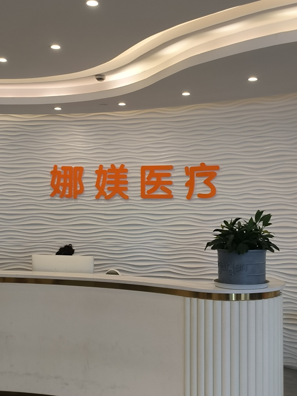 三、盆筋膜张力检测的核心优势