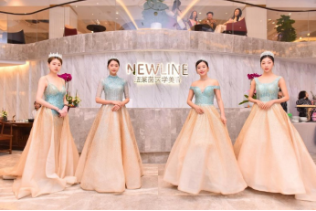 成都纽莱茵医疗美容整形门诊部预约挂号方式