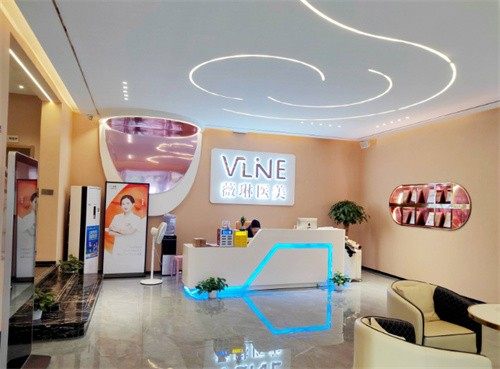 南昌东方薇琳医疗美容诊所价格表