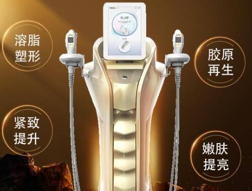 2025新医美方案：进阶改善眼袋黑眼圈