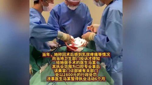 庆阳市人民医疗美容科怎么样？