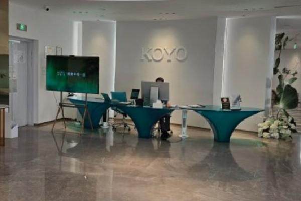 北京好漾医疗美容门诊部价格表：