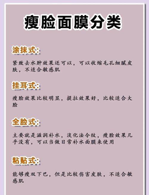 深圳招美医疗美容门诊部擅长项目