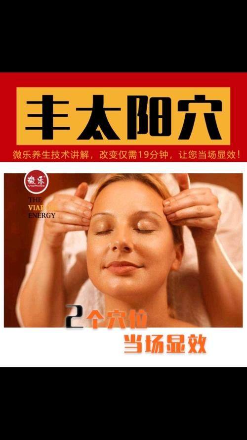 重庆杨洋医疗美容诊所医生名单及擅长领域：