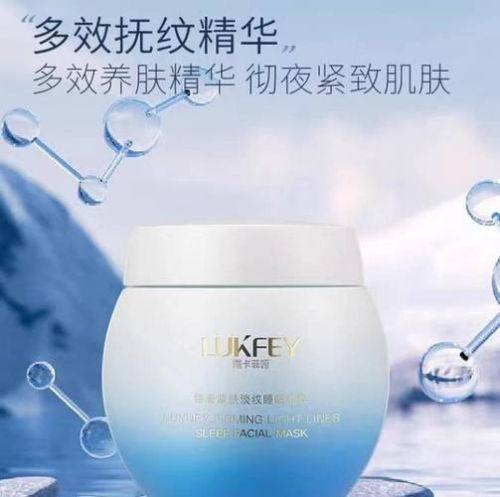 南通柒颜医疗美容诊所地址电话及营业时间：