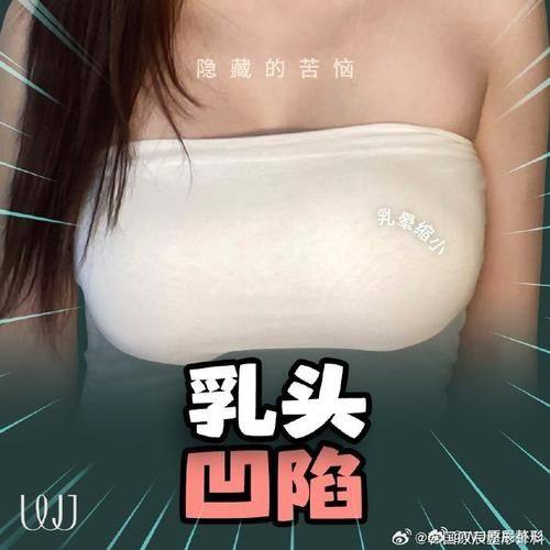 大连魅力阁医疗美容诊所预约挂号方式