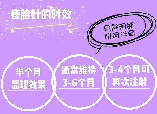成都致臻爱医疗美容门诊部怎么样？