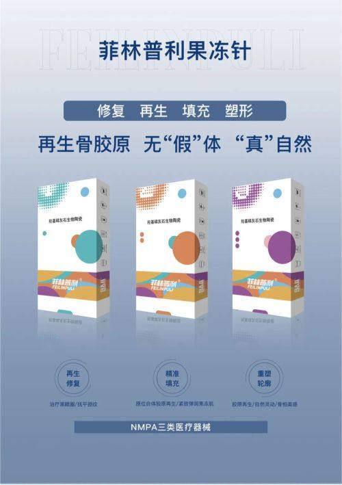 二、5.5-6.5mm：刘亦菲式古典扇形双眼皮的核心参数