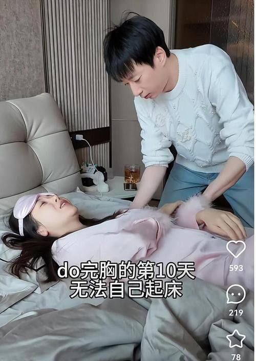 嘉兴华 山门诊整形美容中 心价格表: