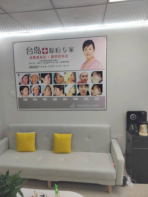 嘉兴华 山门诊整形美容中 心口碑评价: