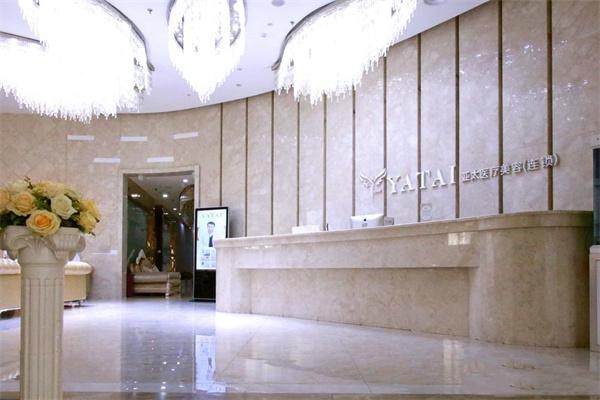 南昌亚太医疗美容门诊部(红谷滩店)口碑评价