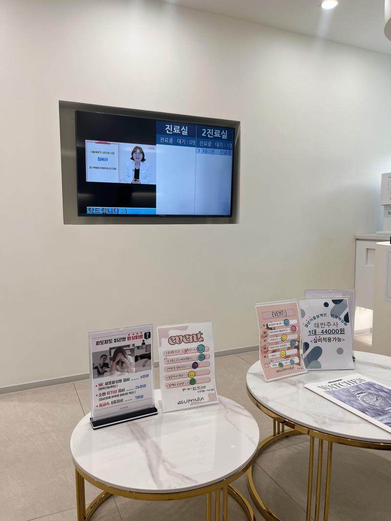 S女性医院李惠妍的行业认可度：为何被称为“私密守护者”