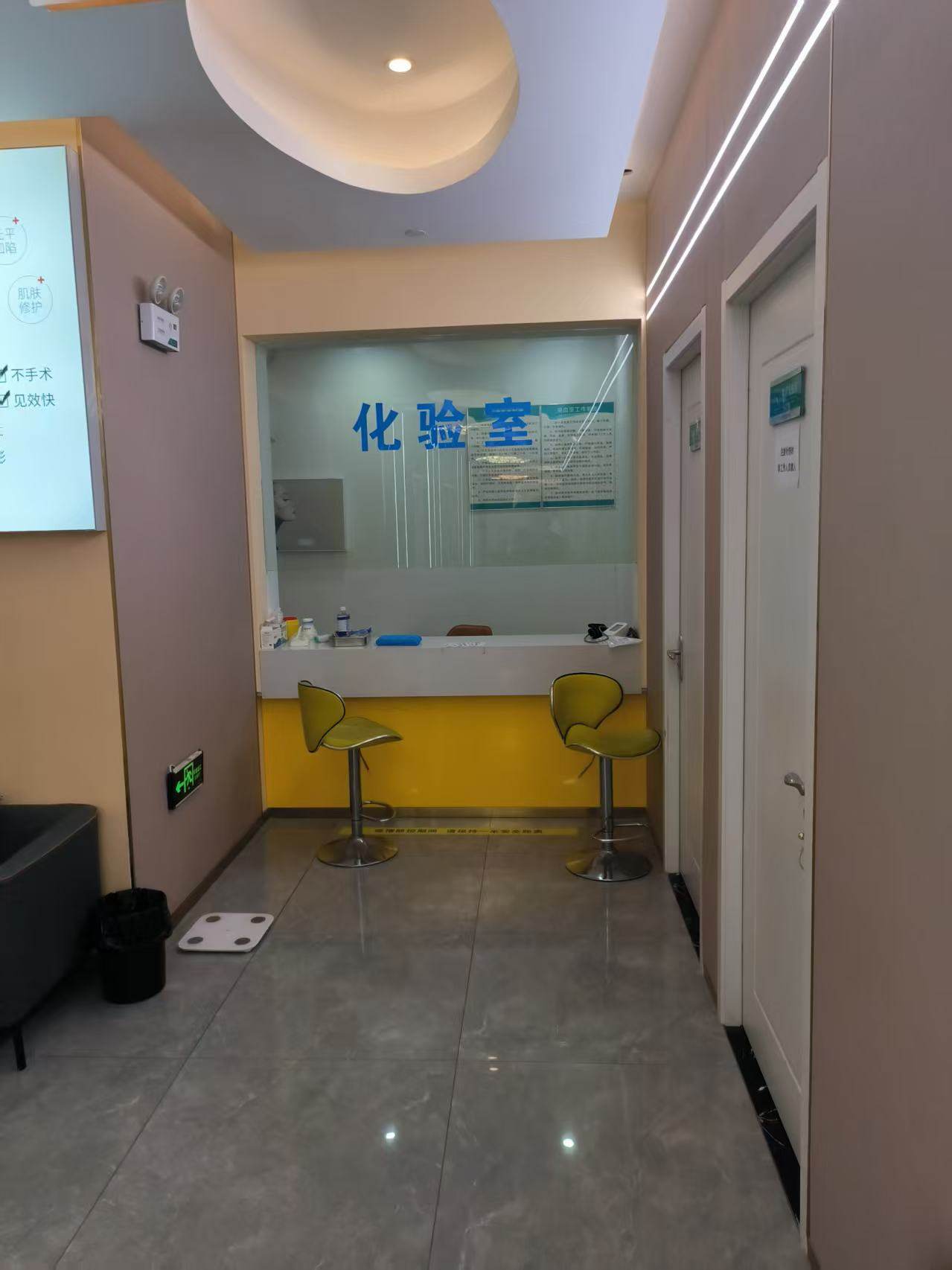 常州美纪罗远亮医生:患者口碑认证,真实实例彰显技术实力