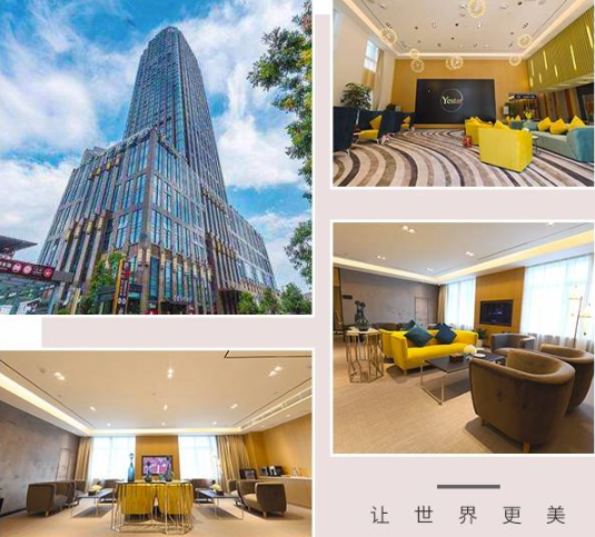 武汉艺星陈瑞医生的抗衰项目价格明细