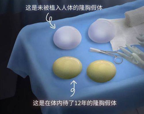 重庆造美坊整形美容门诊部地址电话及营业时间：