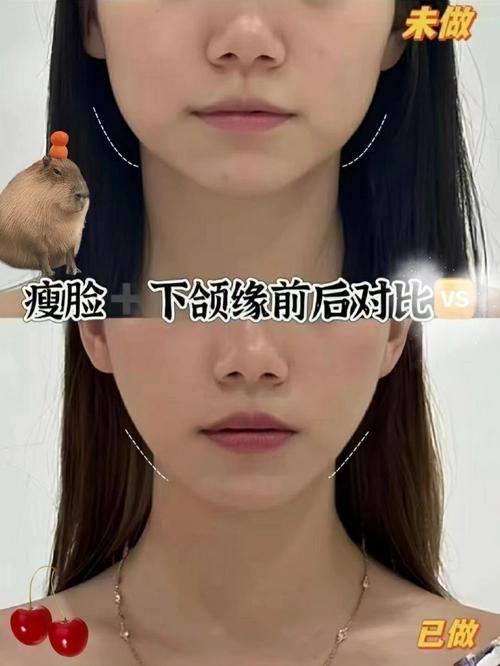 成都中科美美医疗美容门诊部预约挂号方式